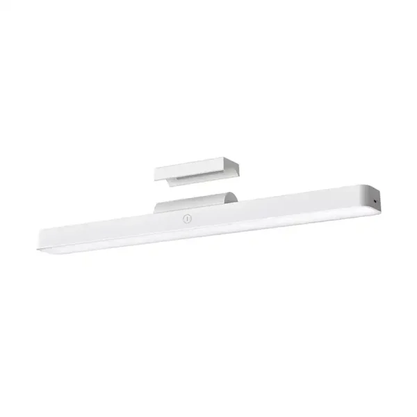 Xiaomi Mijia Magnetic Reading Lamp