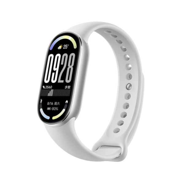 Xiaomi Smart Band 10